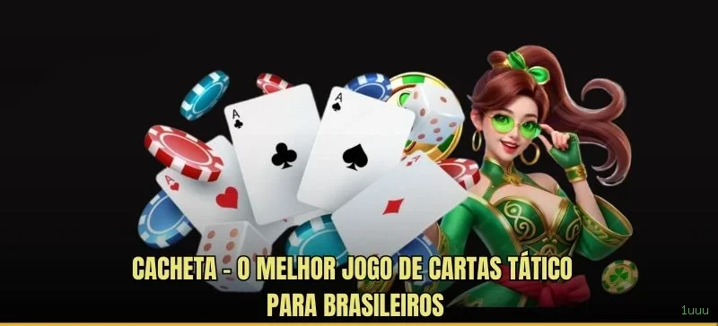 Opções de download da 1uuu
