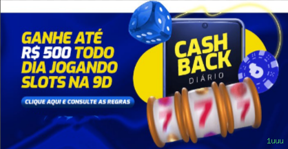 Cashback Program