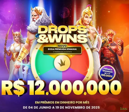 Imagem promocional de todos os jogos da 1uuu