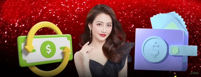 Imagem promocional do login da 1uuu